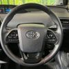 toyota prius 2020 -TOYOTA--Prius DAA-ZVW51--ZVW51-6158455---TOYOTA--Prius DAA-ZVW51--ZVW51-6158455- image 12