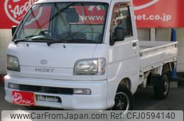 daihatsu hijet-truck 2004 -DAIHATSU--Hijet Truck TE-S200P--S200P-0128308---DAIHATSU--Hijet Truck TE-S200P--S200P-0128308-