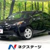 toyota prius 2020 CFJ1612083 image 1