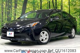 toyota prius 2020 CFJ1612083