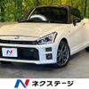 toyota copen 2020 CFJ1825512 image 1
