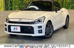 toyota copen 2020 CFJ1825512