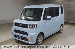 toyota pixis-mega 2019 -TOYOTA 【Ｎｏ後日 】--Pixis Mega LA700A-0020485---TOYOTA 【Ｎｏ後日 】--Pixis Mega LA700A-0020485-