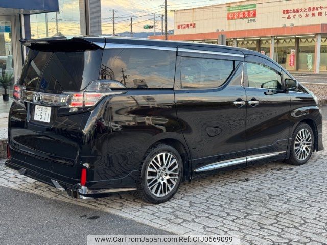 toyota vellfire 2016 -TOYOTA 【三重 302ﾃ511】--Vellfire AGH30W--0062877---TOYOTA 【三重 302ﾃ511】--Vellfire AGH30W--0062877- image 2