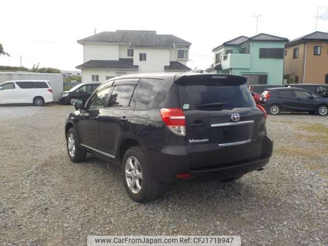 toyota vanguard 2011 CFJ1718947 image 2