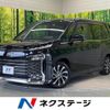 toyota voxy 2023 CFJ1571703 image 1