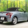 daihatsu copen 2014 CFJ1623169 image 19