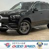 mercedes-benz gle-class 2022 -MERCEDES-BENZ--Benz GLE 5AA-167159--W1N1671592A646443---MERCEDES-BENZ--Benz GLE 5AA-167159--W1N1671592A646443- image 1