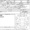 toyota corolla-fielder 2019 -TOYOTA--Corolla Fielder NRE161G-0085462---TOYOTA--Corolla Fielder NRE161G-0085462- image 3