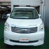 toyota noah 2012 -TOYOTA--Noah DBA-ZRR70G--ZRR70G-0466975---TOYOTA--Noah DBA-ZRR70G--ZRR70G-0466975- image 23