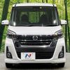 nissan dayz-roox 2017 -NISSAN--DAYZ Roox DBA-B21A--B21A-0362903---NISSAN--DAYZ Roox DBA-B21A--B21A-0362903- image 16