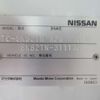 nissan vanette-truck 2004 CFJ1795736 image 19