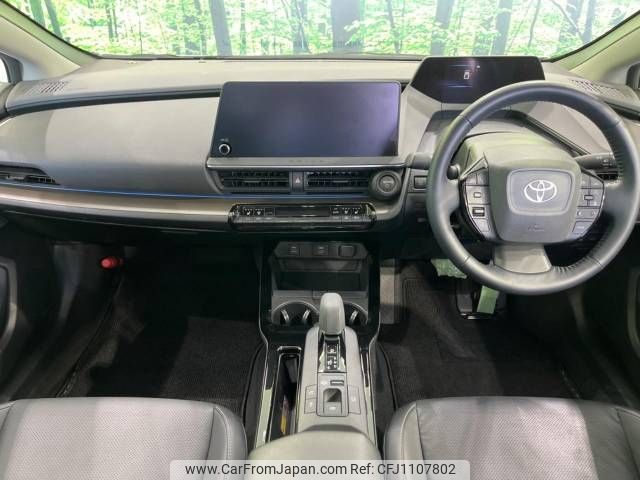 toyota prius 2023 -TOYOTA--Prius 6AA-MXWH60--MXWH60-4025312---TOYOTA--Prius 6AA-MXWH60--MXWH60-4025312- image 2