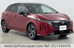 nissan aura 2024 CFJ1450476