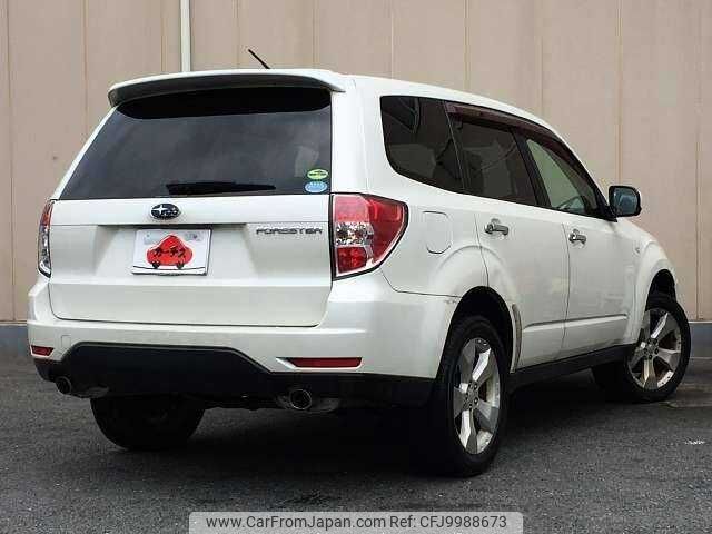 subaru forester 2009 504928-922329 image 2