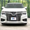 nissan elgrand 2020 quick_quick_TE52_TE52-131149 image 15