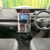 toyota voxy 2013 CFJ9771960 image 3