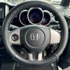 honda n-box 2012 256 image 8