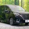 nissan serena 2022 CFJ1725642 image 17