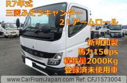 mitsubishi-fuso canter 2025 CFJ1573004