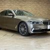 bmw 5-series 2017 -BMW--BMW 5 Series CLA-JA20P--WBAJA92070G621338---BMW--BMW 5 Series CLA-JA20P--WBAJA92070G621338- image 15