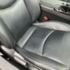 mazda roadster 2012 -MAZDA 【水戸 302ﾀ8875】--Roadster DBA-NCEC--NCEC-305155---MAZDA 【水戸 302ﾀ8875】--Roadster DBA-NCEC--NCEC-305155- image 17