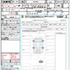 citroen c3 2022 quick_quick_A8HN05_VF72RHNS1N4111036 image 15