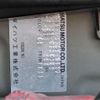 daihatsu move 2009 -DAIHATSU--Move CBA-L175S--L175S-0230189---DAIHATSU--Move CBA-L175S--L175S-0230189- image 5