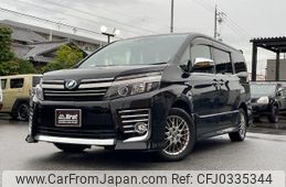 toyota voxy 2017 -TOYOTA--Voxy DAA-ZWR80W--ZWR80-0248986---TOYOTA--Voxy DAA-ZWR80W--ZWR80-0248986-