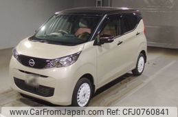 nissan dayz 2024 -NISSAN--DAYZ B46W-0402164---NISSAN--DAYZ B46W-0402164-