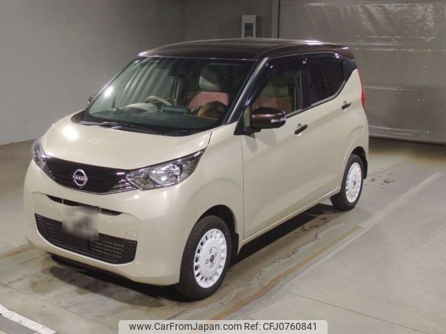 nissan dayz 2024 -NISSAN--DAYZ B46W-0402164---NISSAN--DAYZ B46W-0402164- image 1