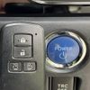 toyota voxy 2017 -TOYOTA--Voxy DAA-ZWR80G--ZWR80-0298516---TOYOTA--Voxy DAA-ZWR80G--ZWR80-0298516- image 8