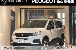 peugeot rifter 2024 quick_quick_K9PYH01L_VR3ECYHZ3PJ833174