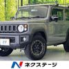 suzuki jimny 2024 CFJ1713062 image 1