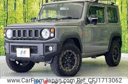 suzuki jimny 2024 CFJ1713062