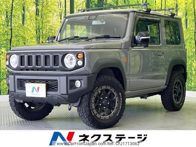 suzuki jimny 2024 CFJ1713062 image 1