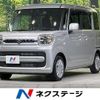 suzuki spacia 2020 CFJ1841658 image 1