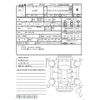 honda n-wgn 2021 -HONDA--N WGN JH3--JH3-2021532---HONDA--N WGN JH3--JH3-2021532- image 4