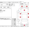 nissan moco 2012 -NISSAN 【岡山 583】--Moco MG33S--MG33S-176290---NISSAN 【岡山 583】--Moco MG33S--MG33S-176290- image 4