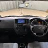 toyota townace-van 2014 quick_quick_S402M_S402M-0047182 image 5