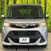 toyota tank 2018 quick_quick_M900A_M900A-0239567 image 14