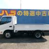 toyota dyna-truck 2015 GOO_NET_EXCHANGE_0500122A30241017W001 image 36