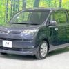 toyota spade 2013 -TOYOTA--Spade DBA-NCP141--NCP141-9044917---TOYOTA--Spade DBA-NCP141--NCP141-9044917- image 16