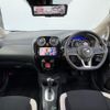 nissan note 2018 quick_quick_DBA-E12_E12-587749 image 2