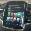 volvo xc90 2017 -VOLVO--Volvo XC90 DBA-LB420XC--YV1LF10MCJ1197374---VOLVO--Volvo XC90 DBA-LB420XC--YV1LF10MCJ1197374- image 7