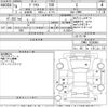 toyota prius 2022 -TOYOTA--Prius ZVW51-6230900---TOYOTA--Prius ZVW51-6230900- image 3