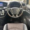 nissan elgrand 2017 CFJ1685973 image 17