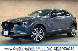 mazda cx-3 2020 -MAZDA--CX-30 5BA-DMEP--DMEP-114456---MAZDA--CX-30 5BA-DMEP--DMEP-114456-