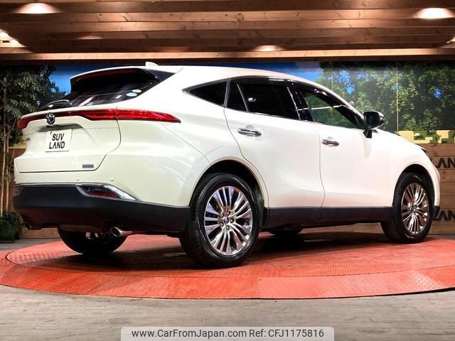 toyota harrier 2020 -TOYOTA--Harrier MXUA80--0008083---TOYOTA--Harrier MXUA80--0008083- image 2