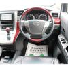 toyota vellfire 2009 quick_quick_DBA-ANH20W_ANH20-8041338 image 16
